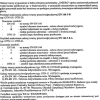 przyłbica pos 21 rys1