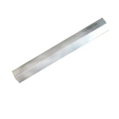 PÓŁWYRÓB NOŻA TOKARSKIEGO RODZAJ B KWADRATOWY 2020X200 MM SW7M PAFANA